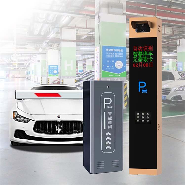 智慧停車新篇章 北京上門安裝，打造全流程智能停車場管理系統