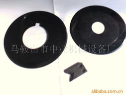 馬鞍山市中業(yè)機械設(shè)備廠 造紙設(shè)備及配件全覽